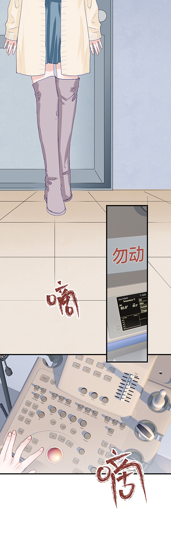第160话-第160话
