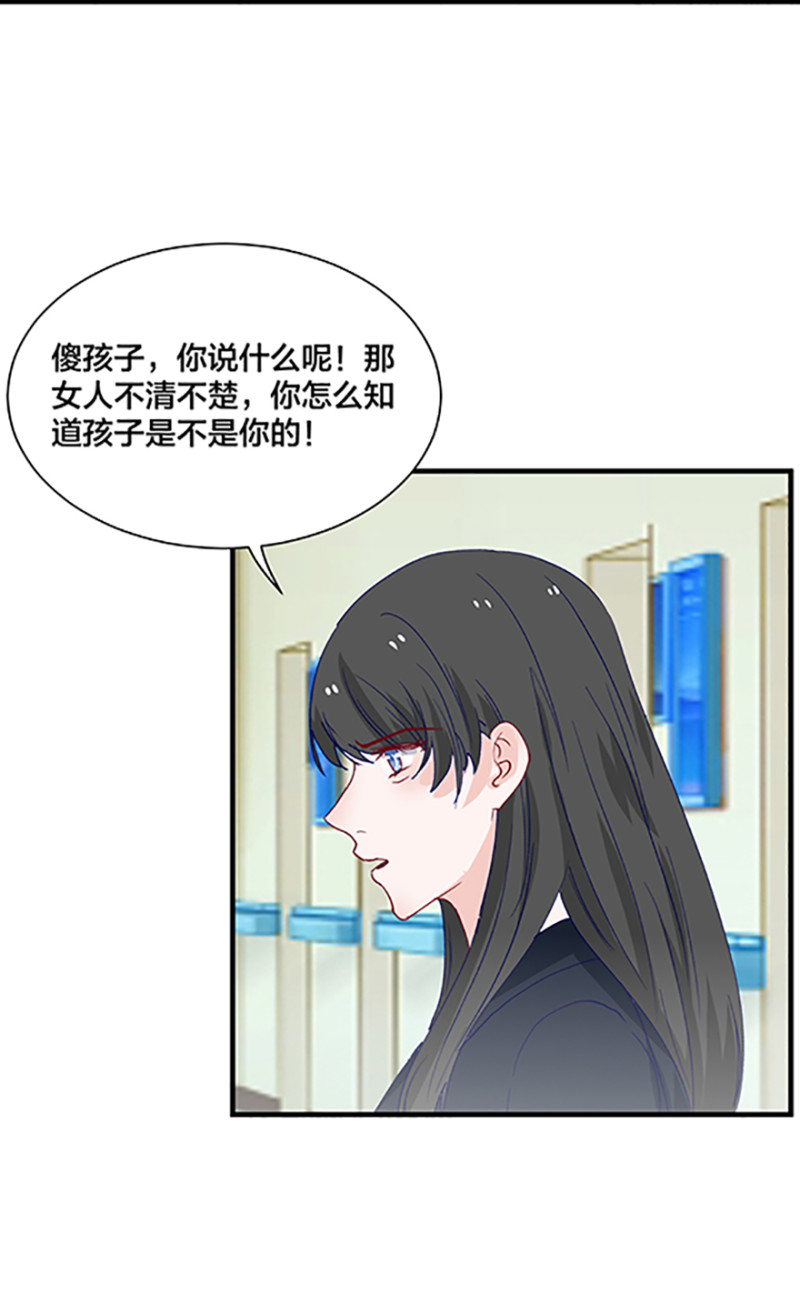第162话-第162话