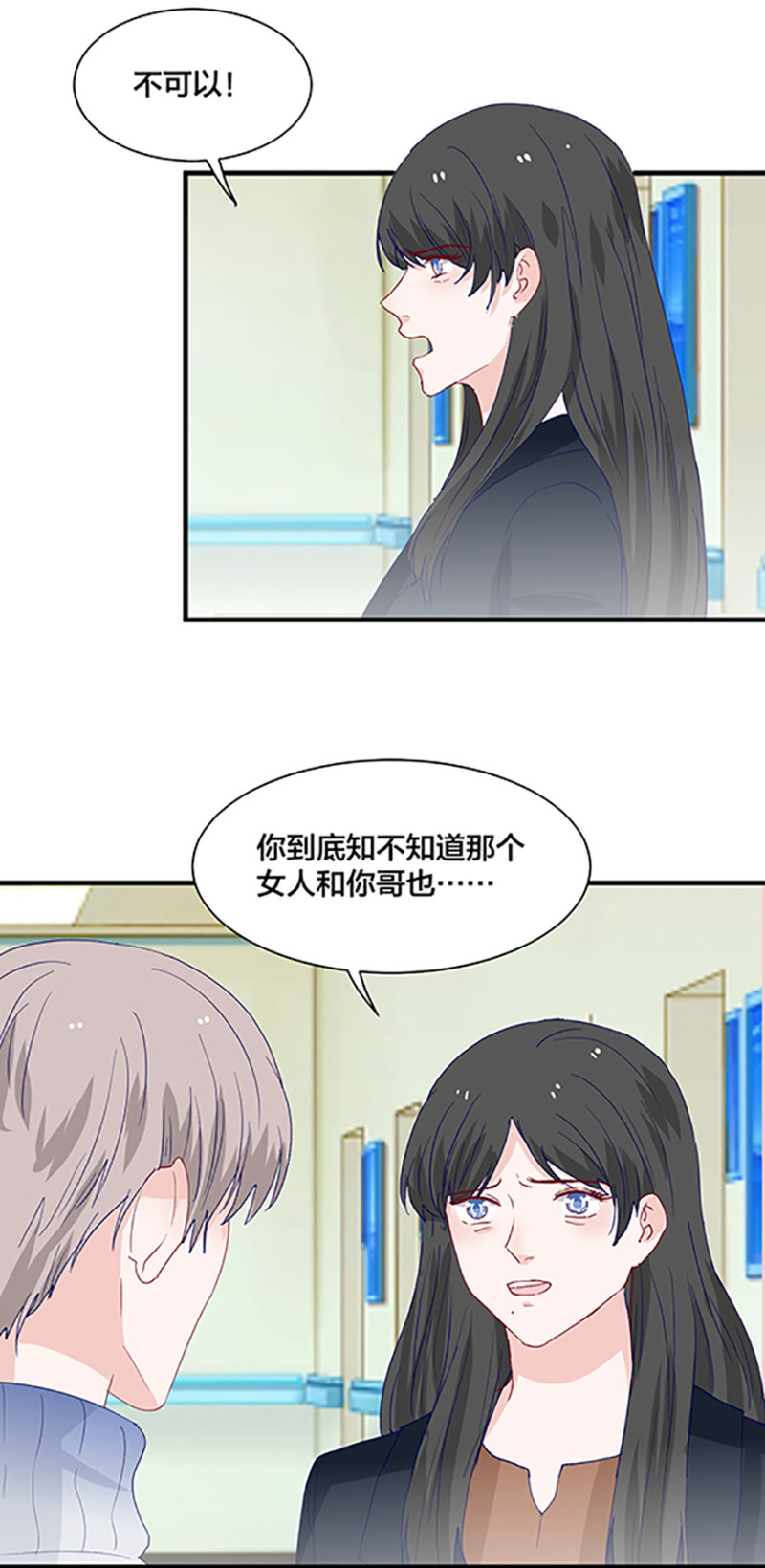 第162话-第162话