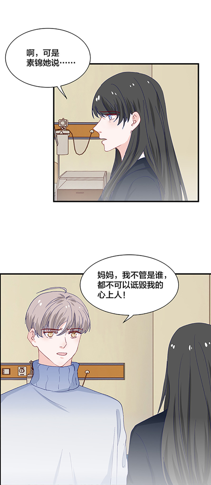 第162话-第162话