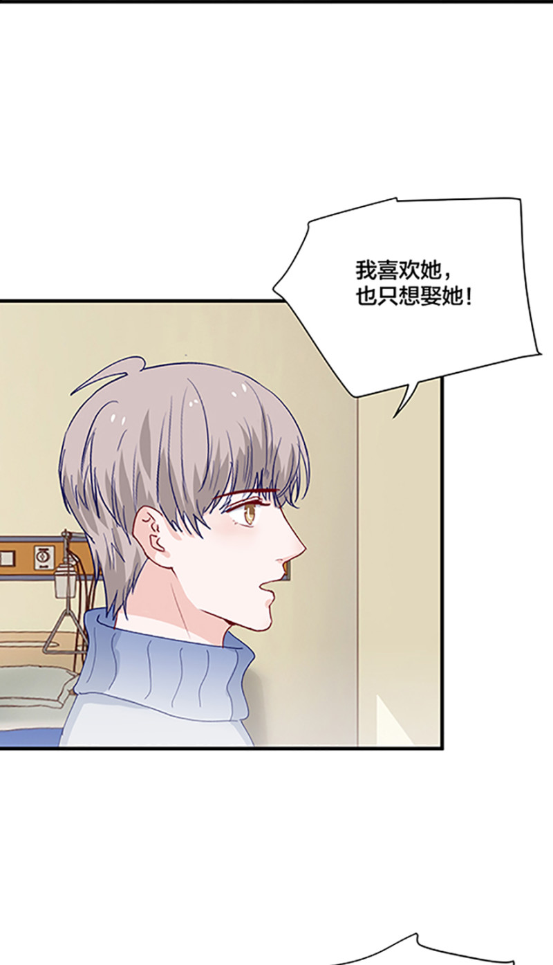第162话-第162话