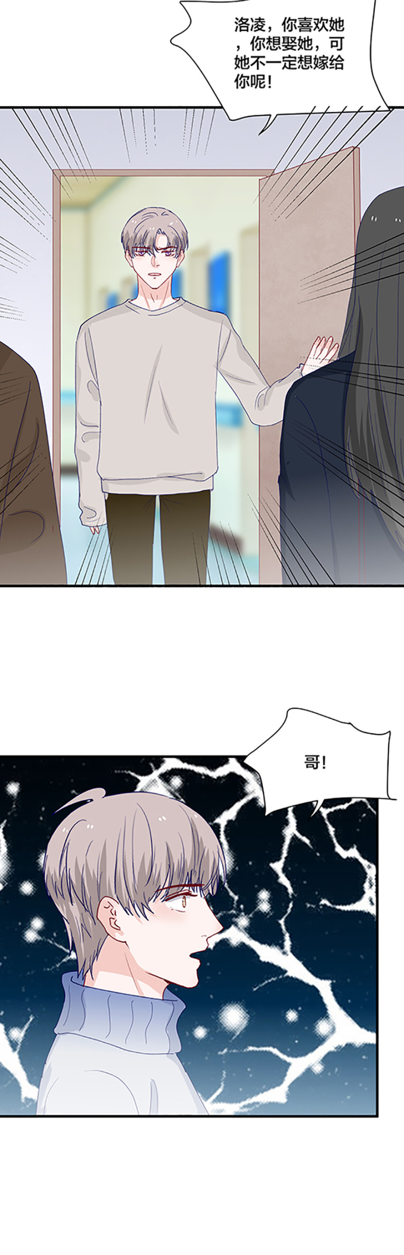 第162话-第162话