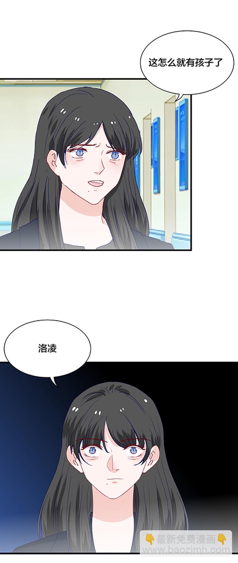 第162话-第162话