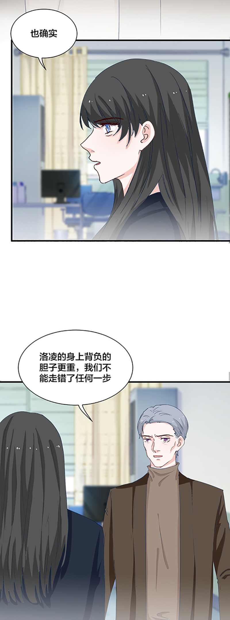 第164话-第164话