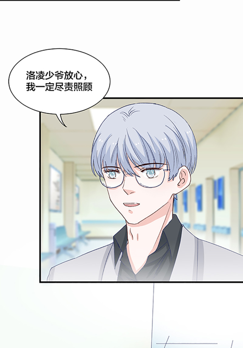 第164话-第164话