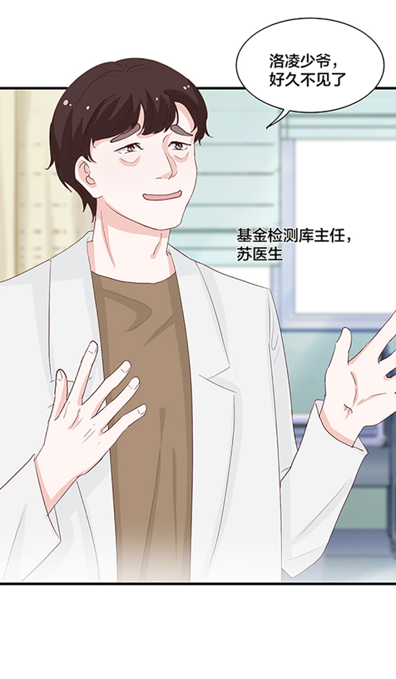第164话-第164话