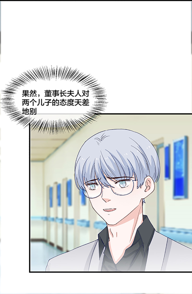 第164话-第164话