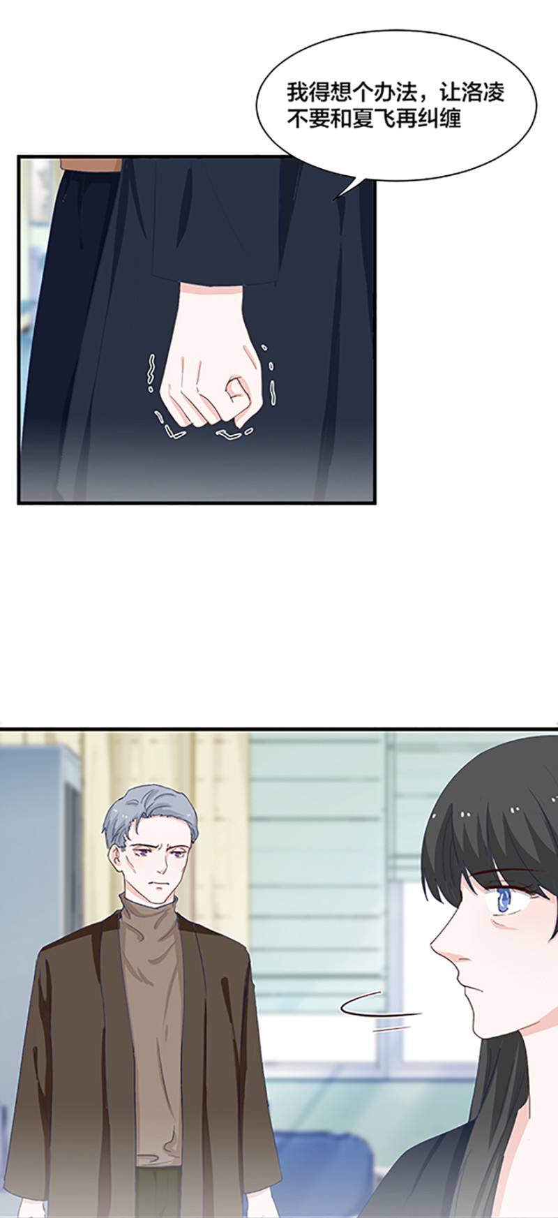 第164话-第164话