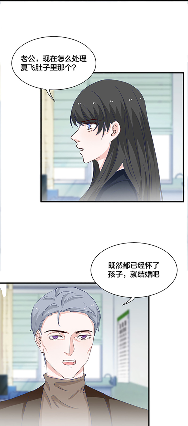 第164话-第164话