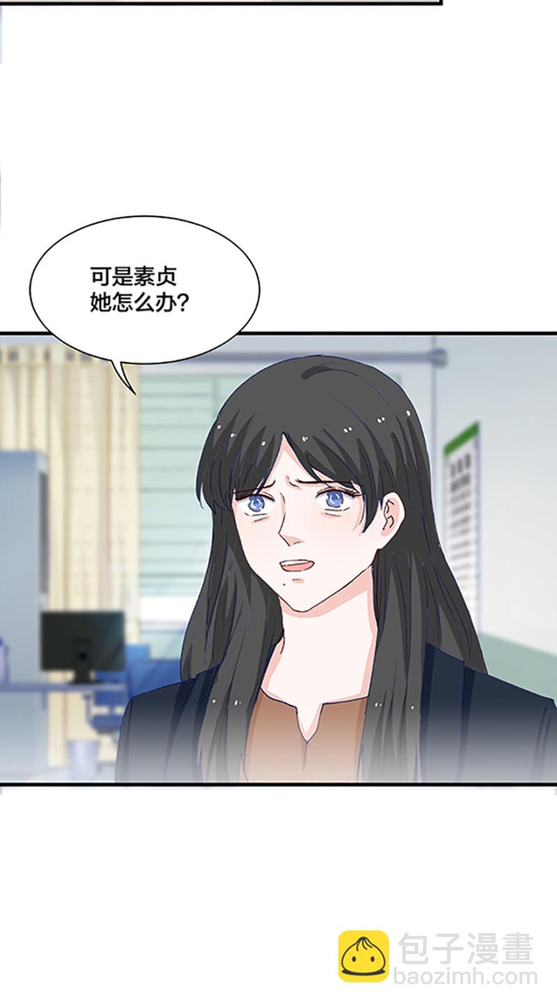 第164话-第164话