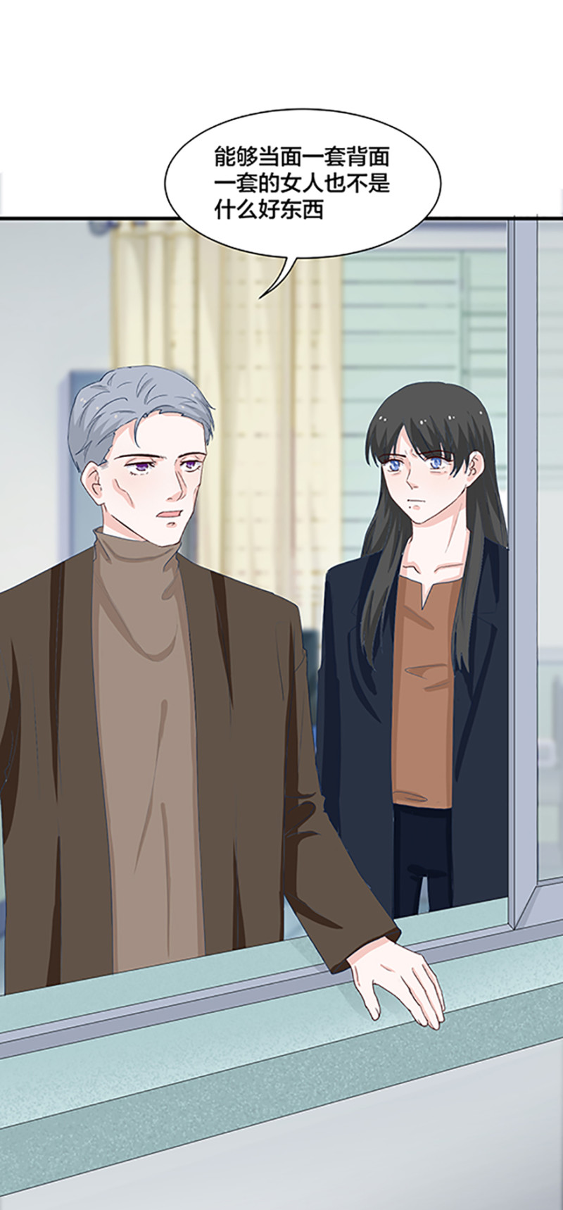 第164话-第164话