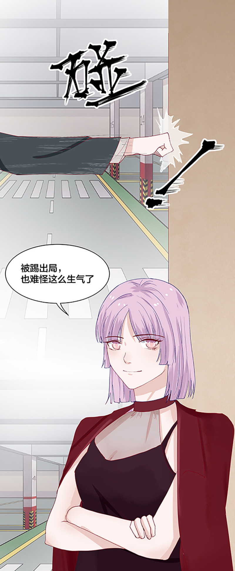 第166话-第166话