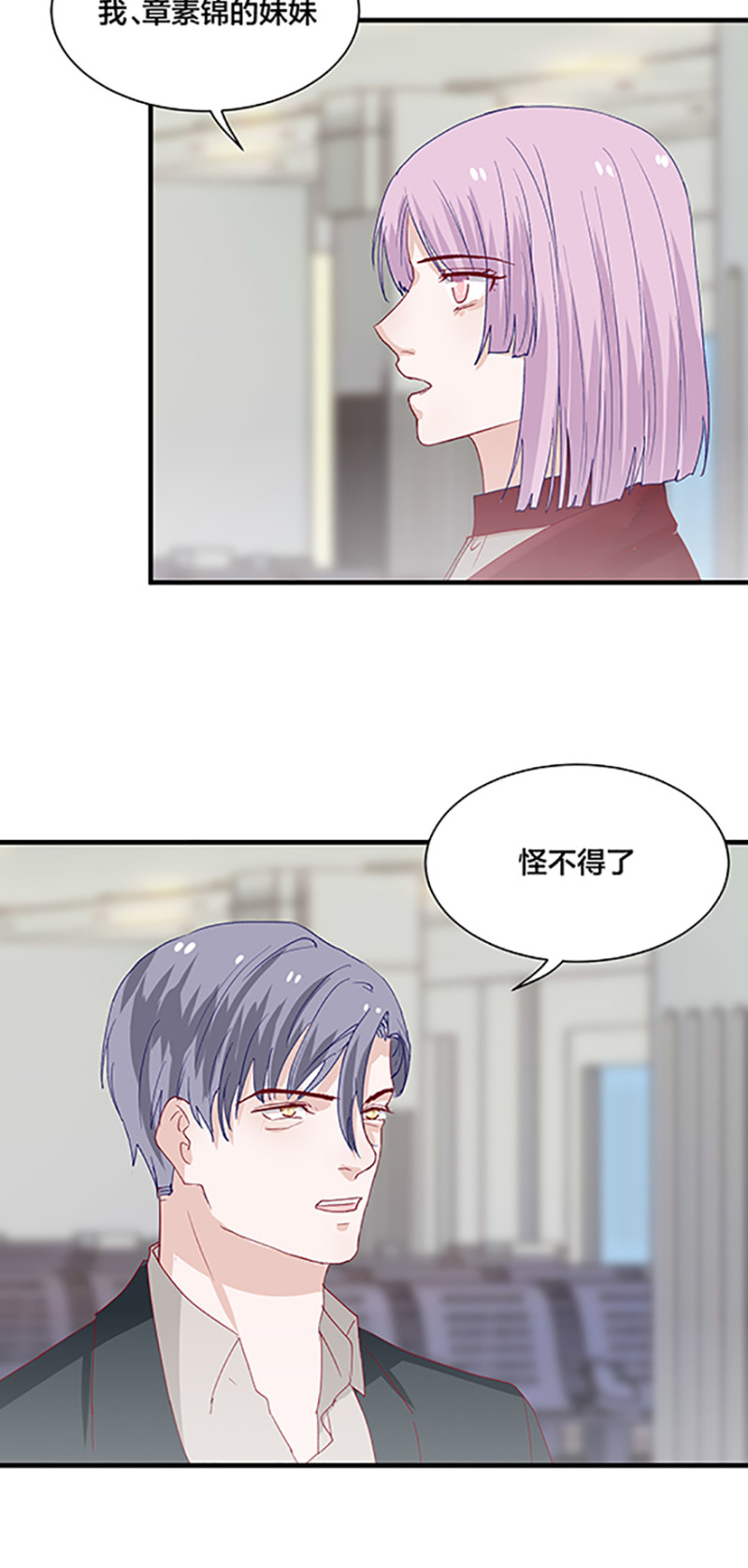 第166话-第166话