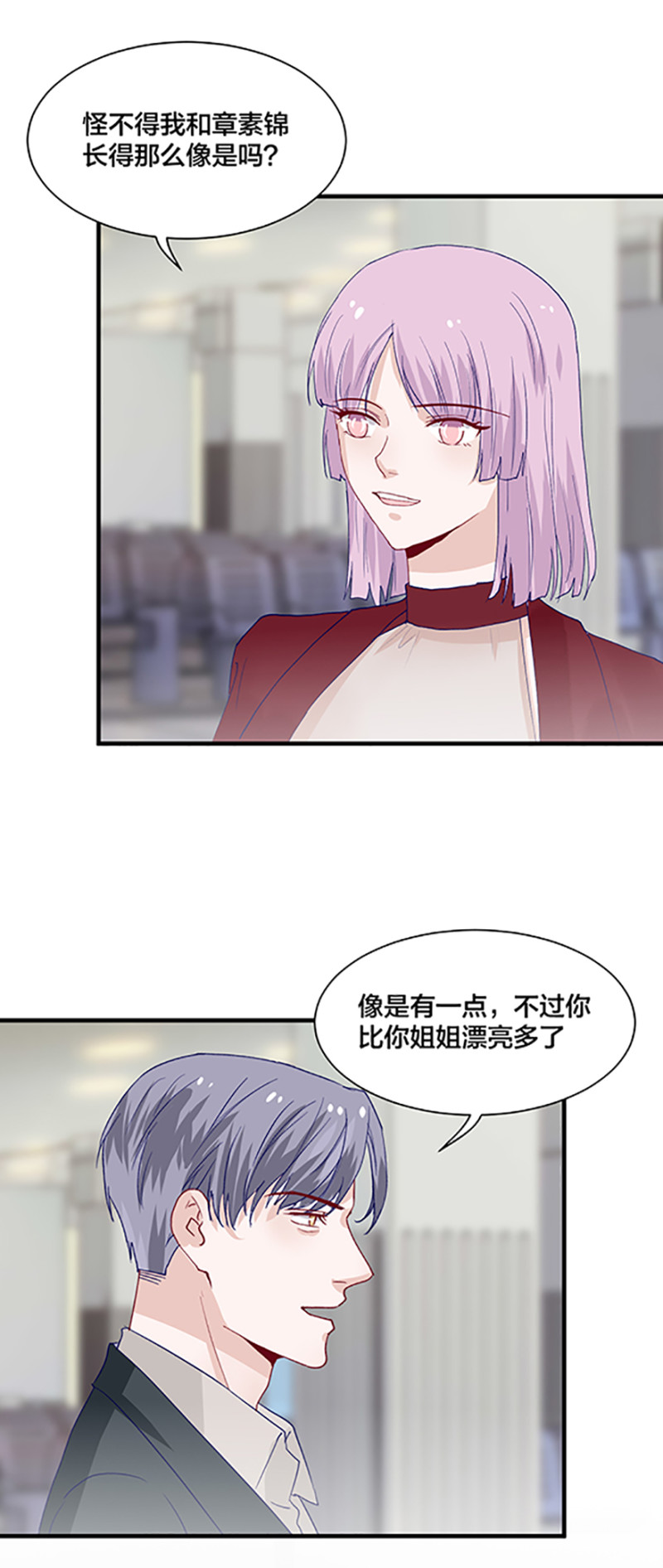 第166话-第166话