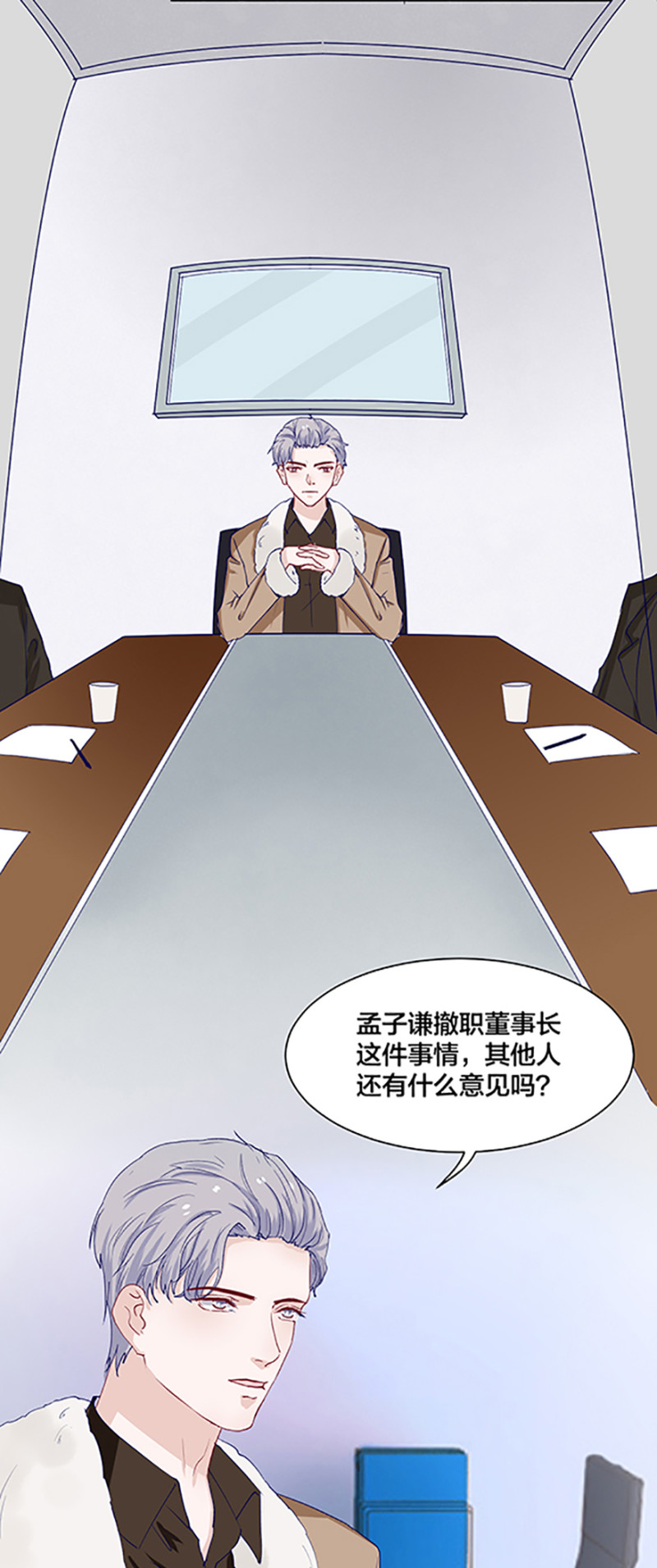 第166话-第166话