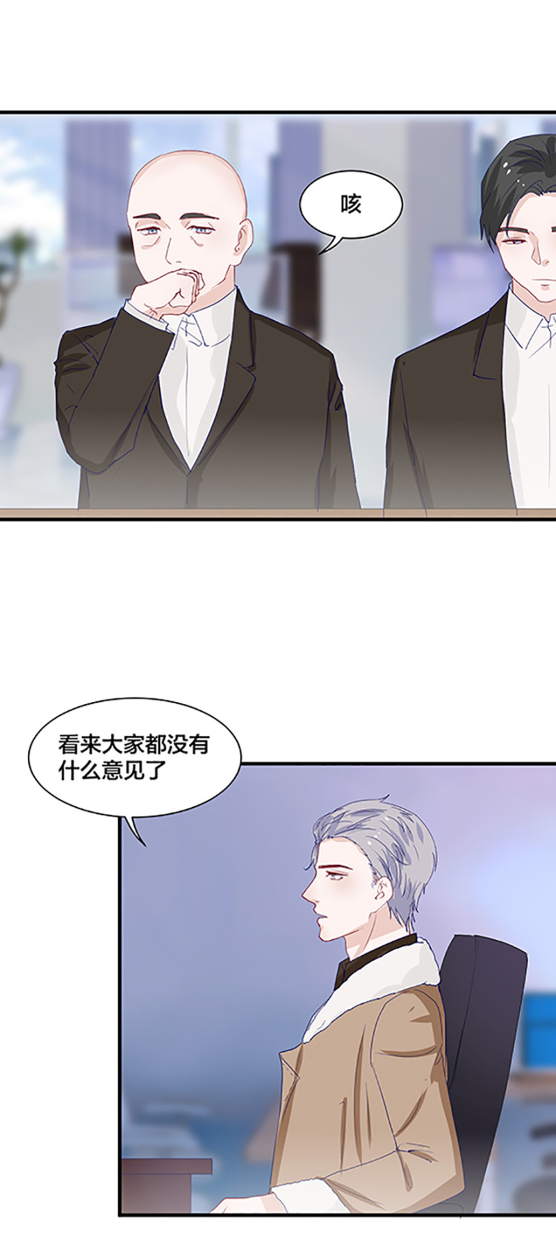 第166话-第166话