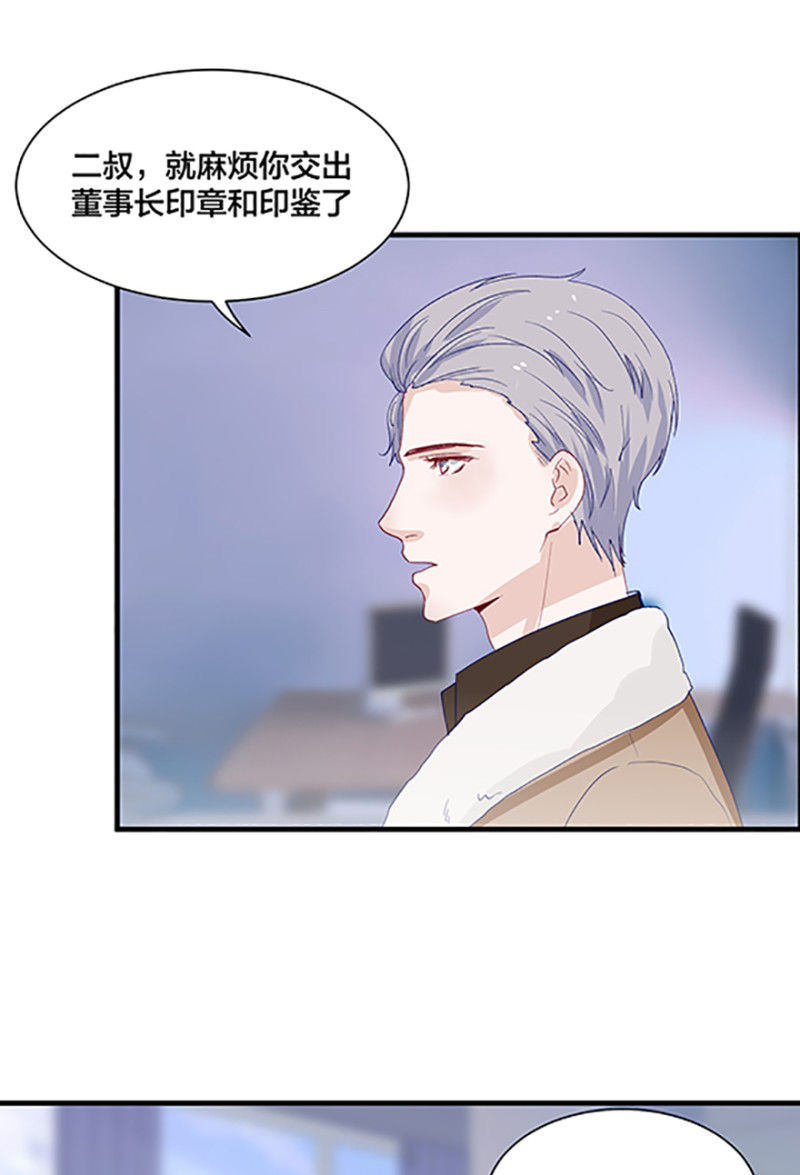第166话-第166话