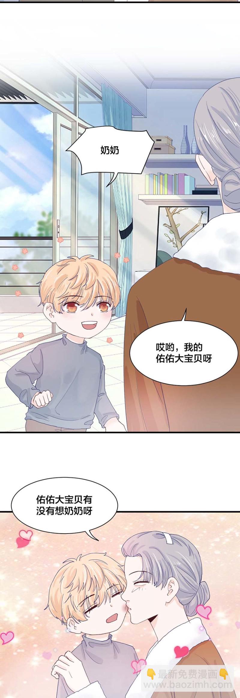 168话-第168话