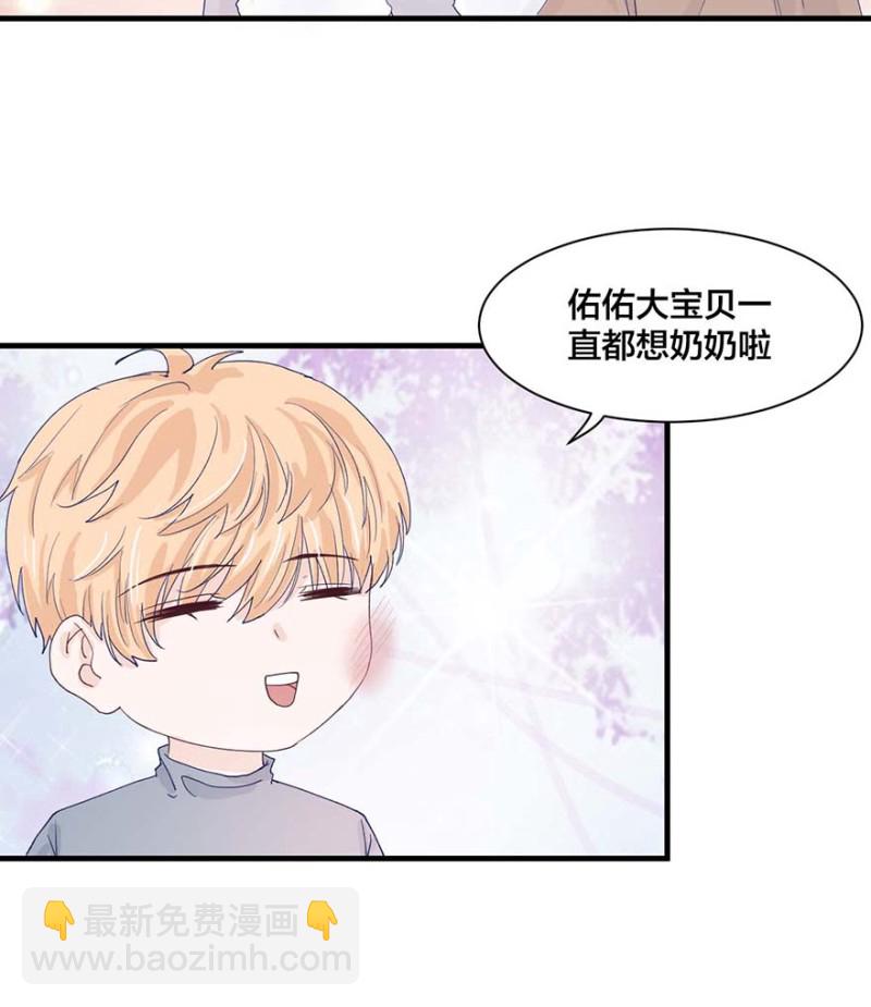 168话-第168话