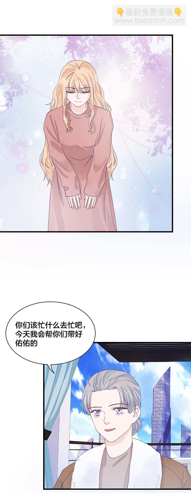 168话-第168话