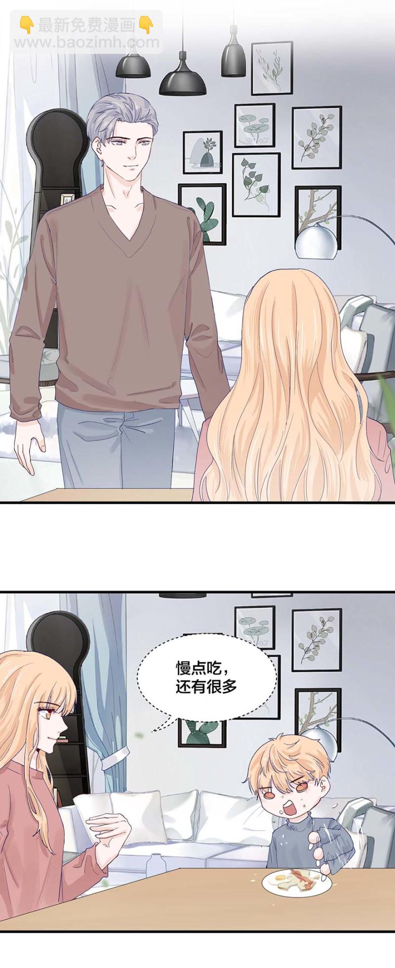 168话-第168话