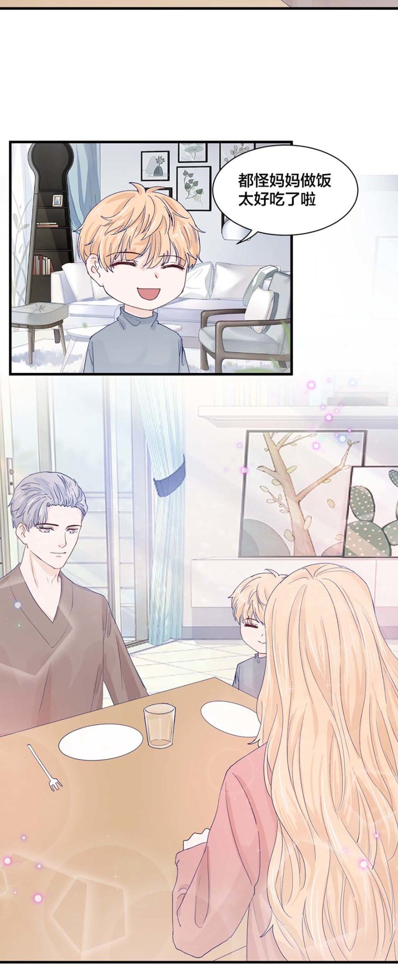 168话-第168话