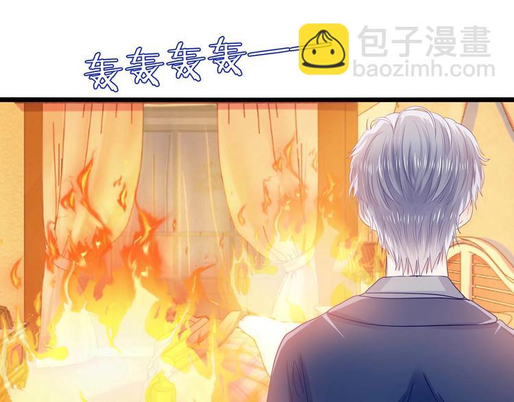 第18话 不该爱你(1/2)-第18话