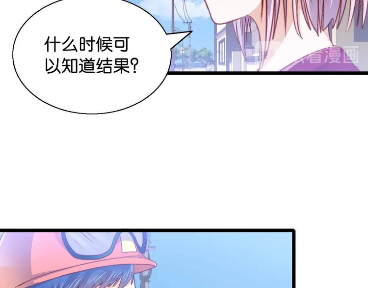 第20话 一具焦尸(1/2)-第20话
