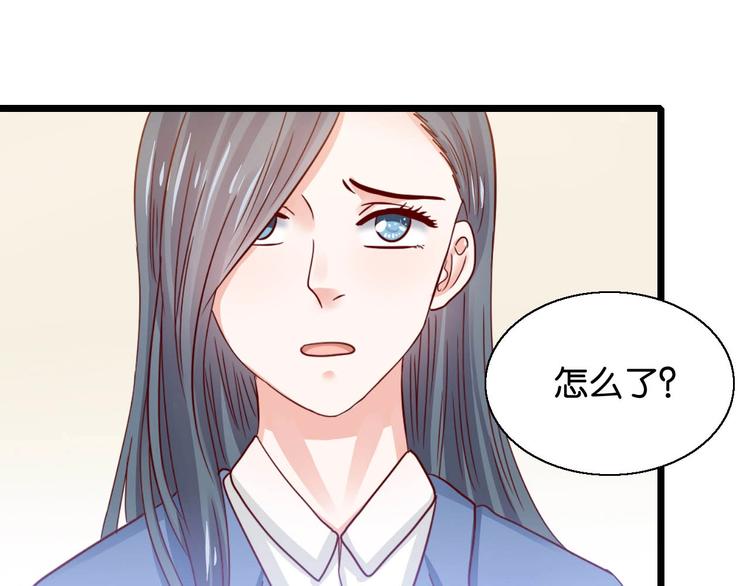第22话 女儿死了(1/2)-第22话