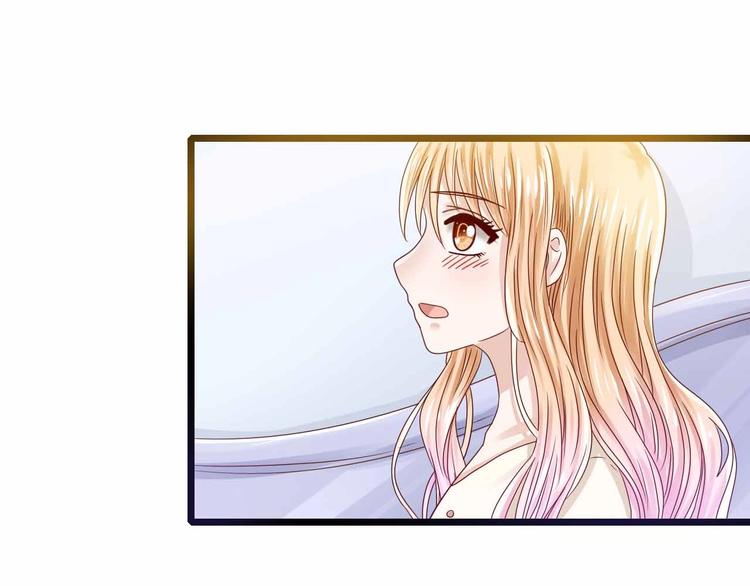 第4话 奶妈情人(1/2)-第4话