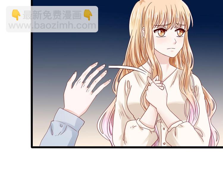 第4话 奶妈情人(1/2)-第4话