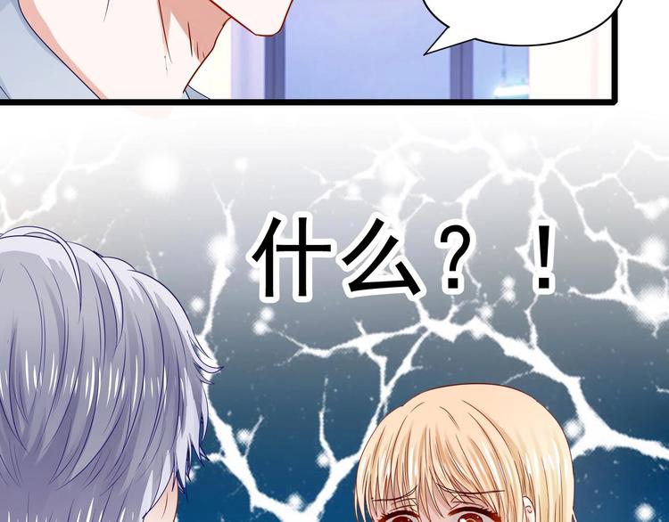 第4话 奶妈情人(1/2)-第4话