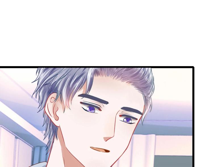 第4话 奶妈情人(1/2)-第4话