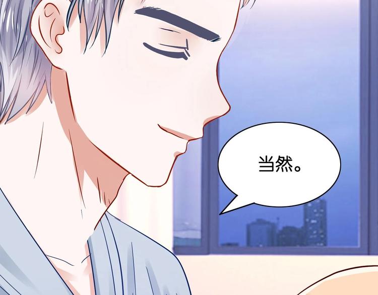 第4话 奶妈情人(1/2)-第4话