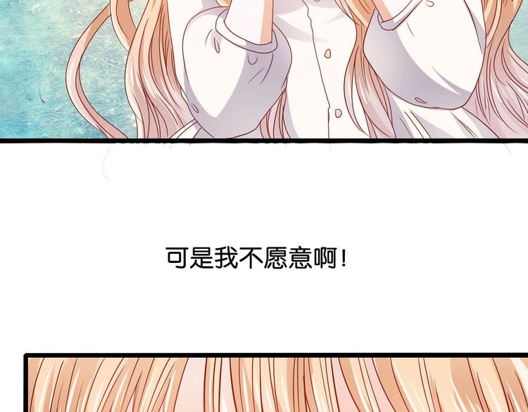 第4话 奶妈情人(1/2)-第4话