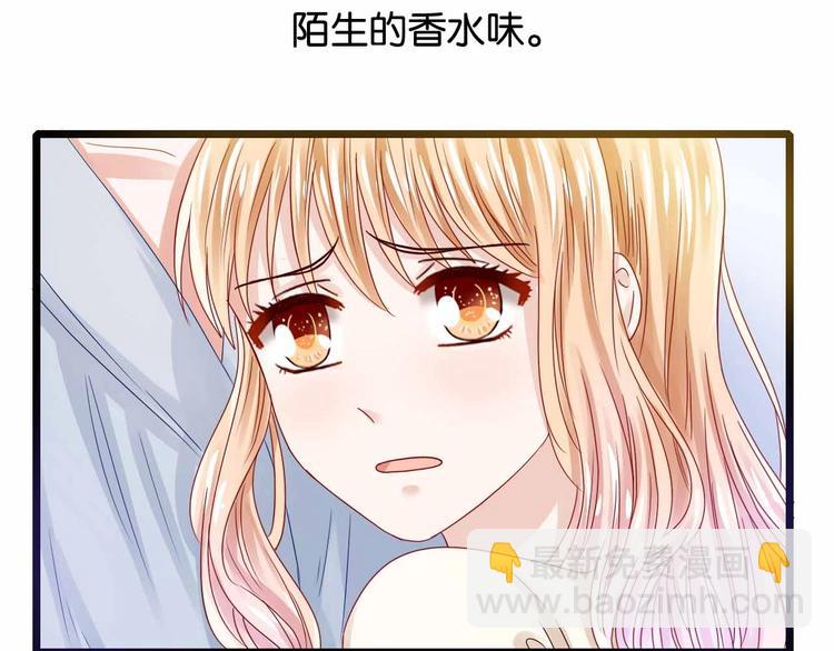 第4话 奶妈情人(1/2)-第4话