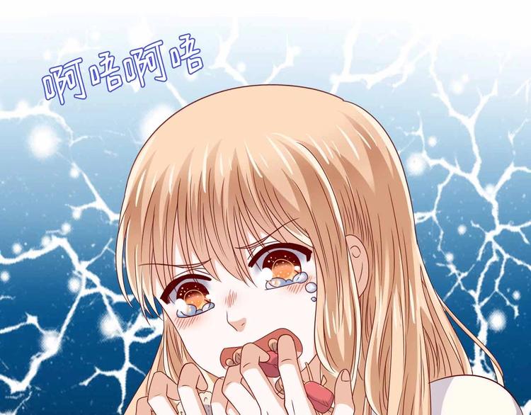 第4话 奶妈情人(1/2)-第4话
