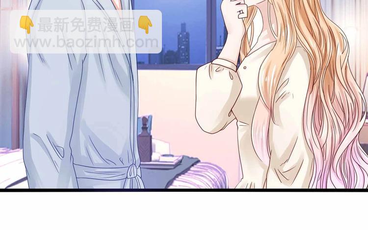 第4话 奶妈情人(1/2)-第4话