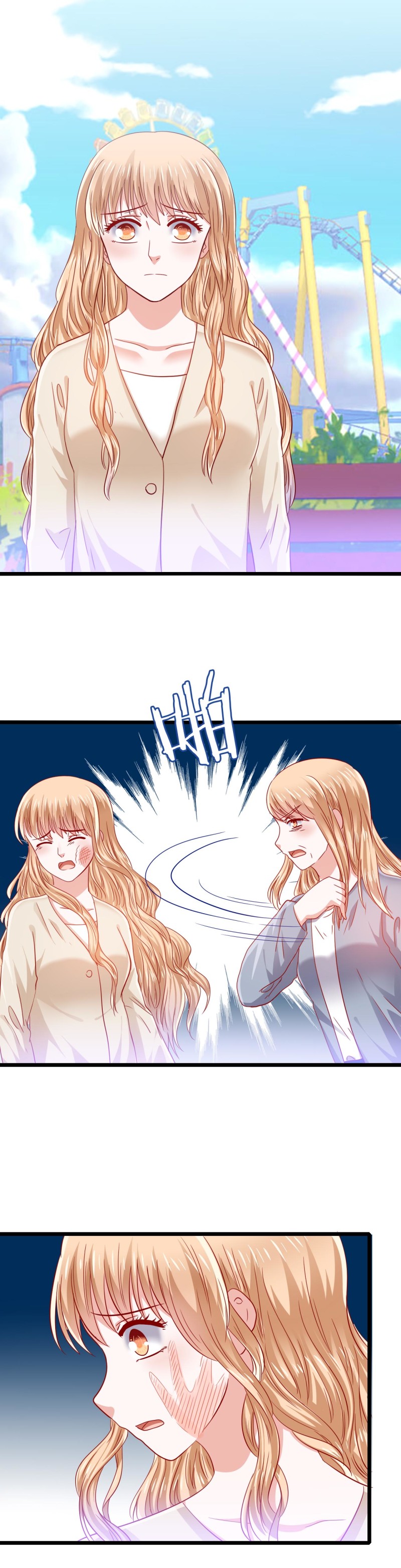 第48话-第48话