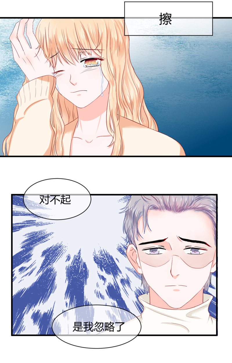 第50话-第50话