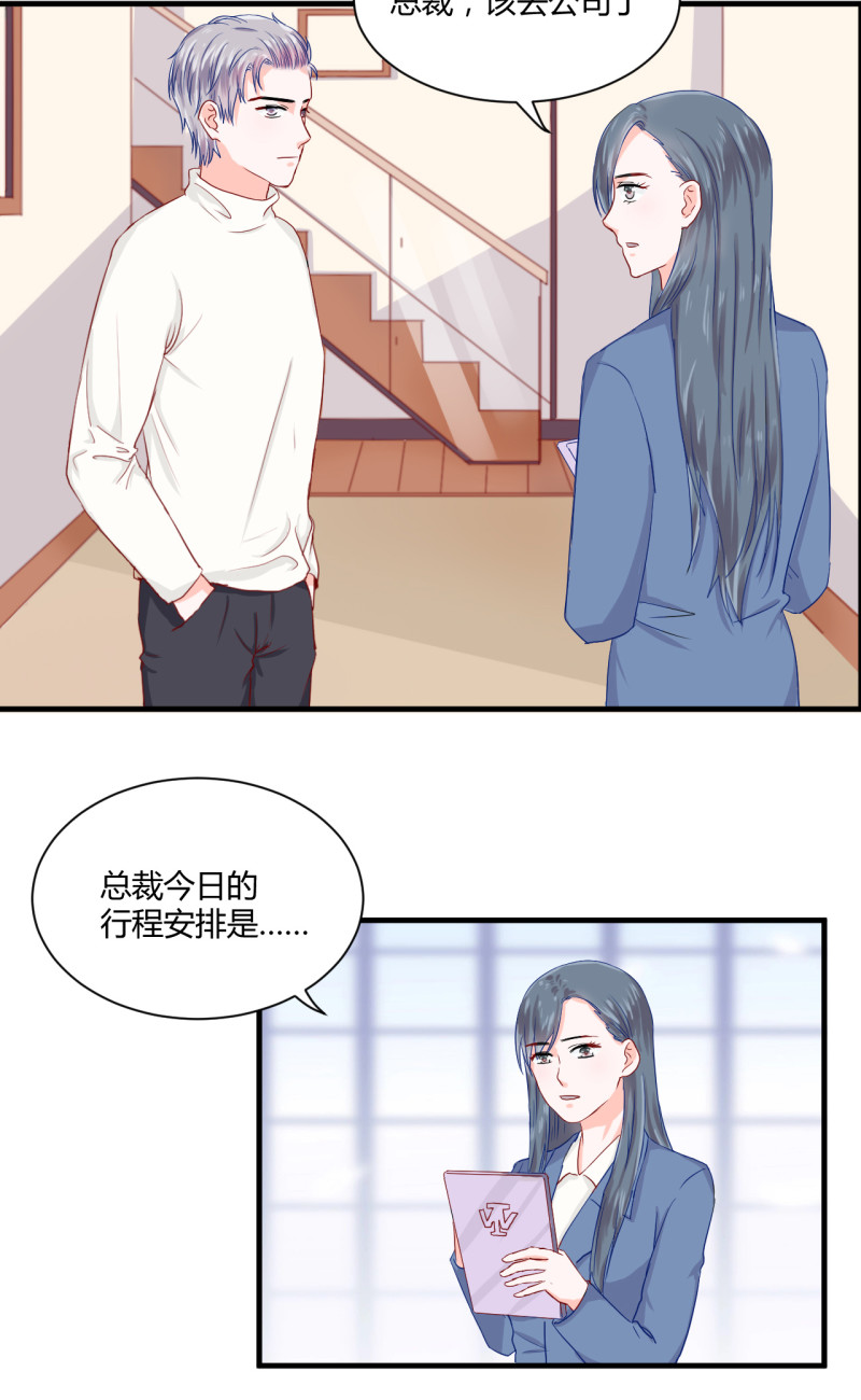 第50话-第50话