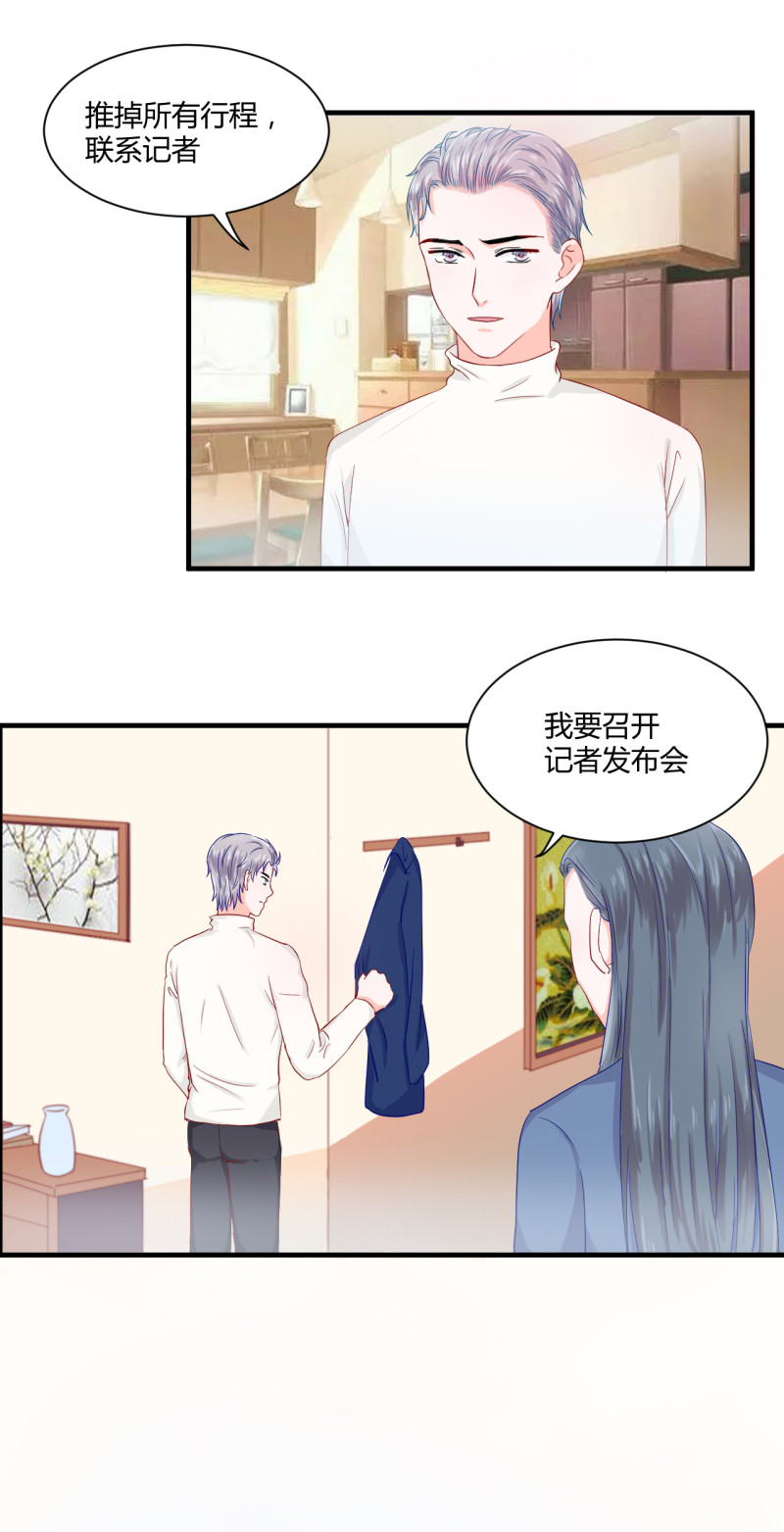 第50话-第50话