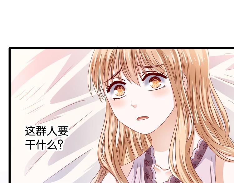 第6话 捆绑在床-第6话