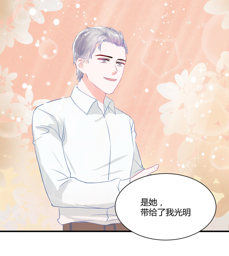 第52话-第52话