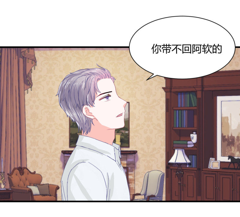 第52话-第52话