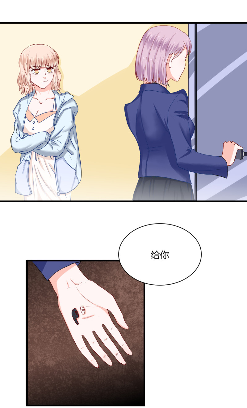第58话-第58话