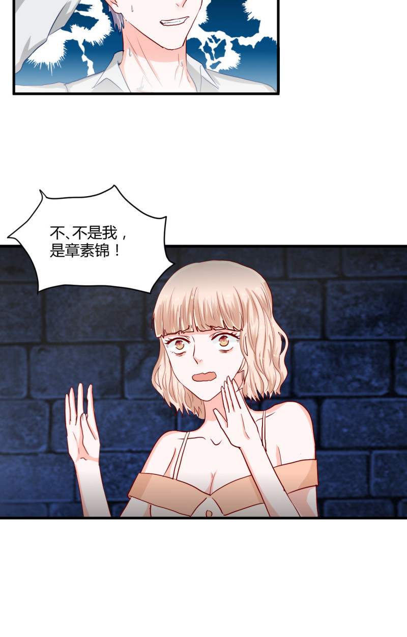 第60话-第60话