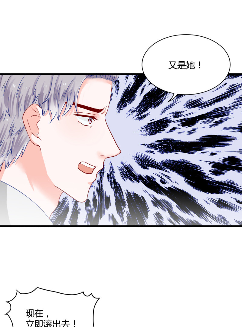 第60话-第60话