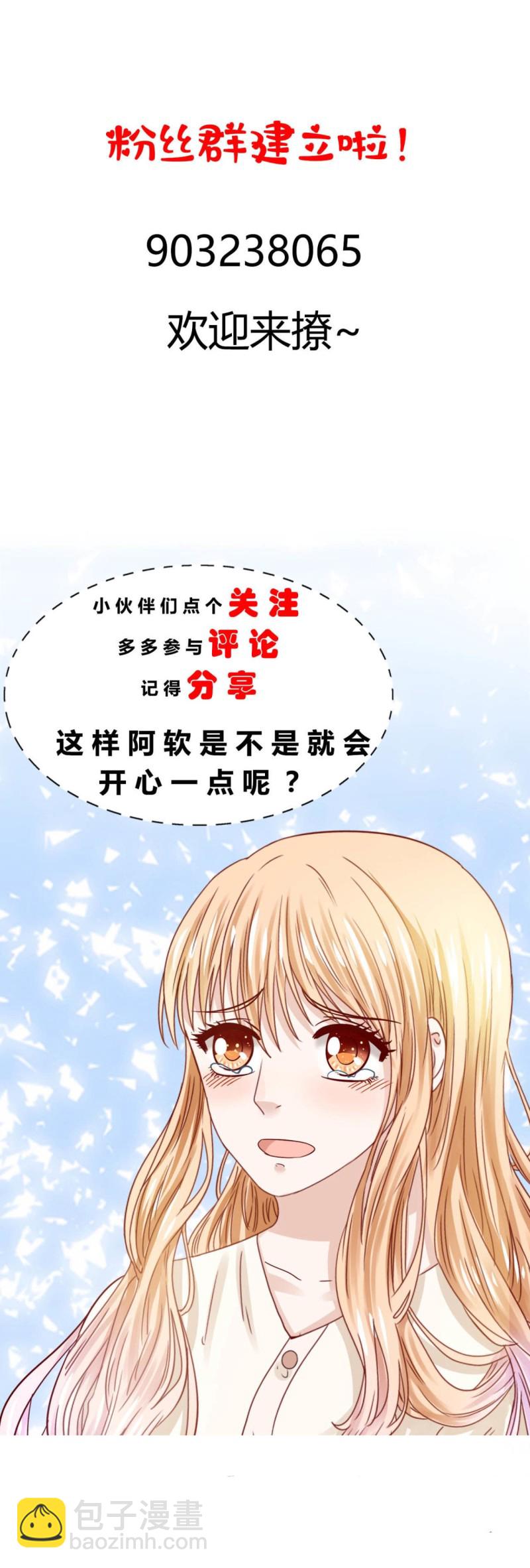 第62话-第62话