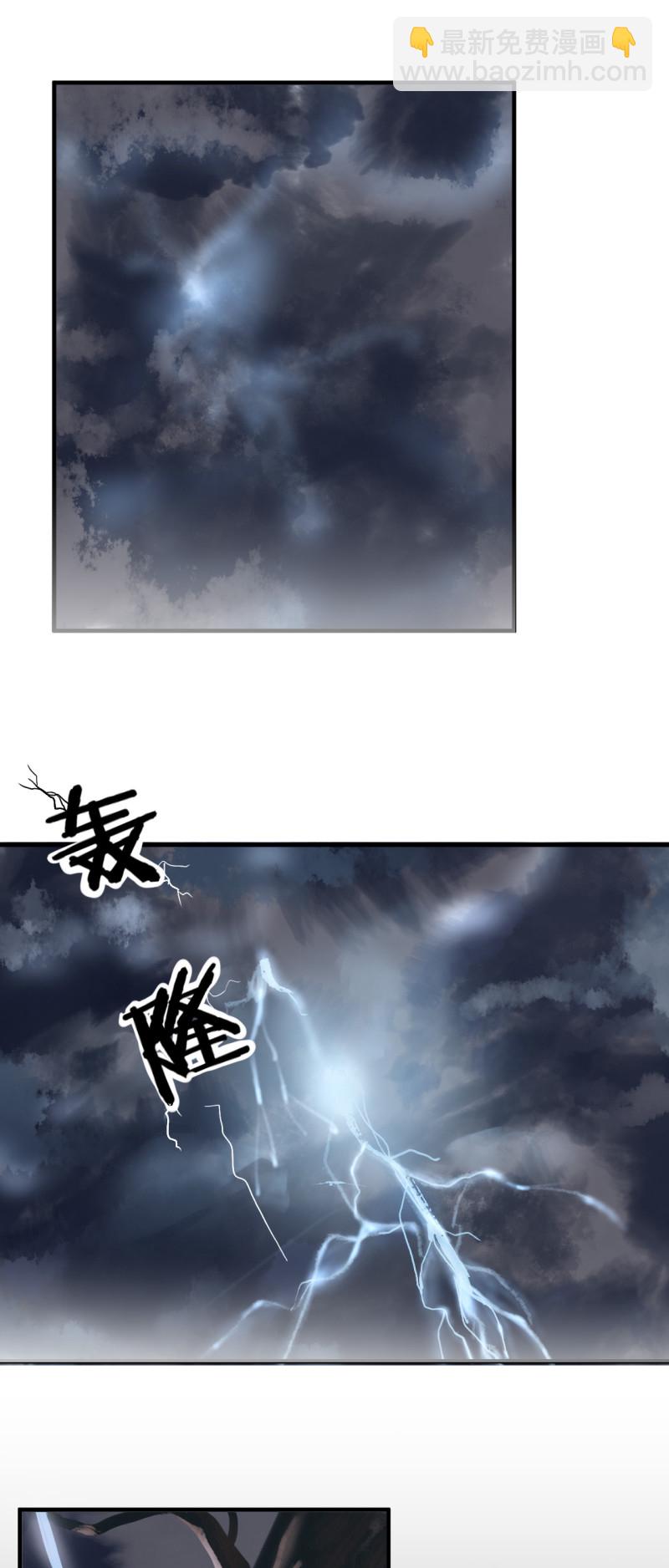 第64话-第64话